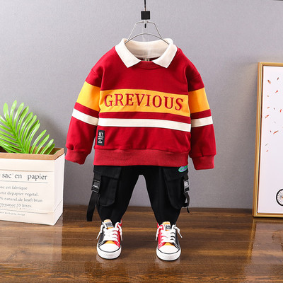 Παιδικό σετ για αγόρια - μπλούζα με μακριά μανίκια και παντελόνι