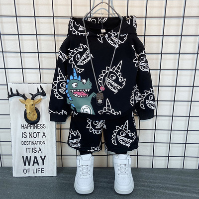 Παιδικό σετ σε μαύρο και πορτοκαλί χρώμα κατάλληλο για αγόρια