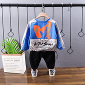 Παιδικό σετ από δύο μέρη για αγόρια