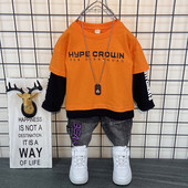 Dječji dnevni set za dječake u dvije boje