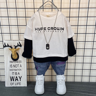 Dječji dnevni set za dječake u dvije boje