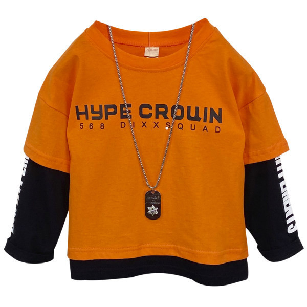 Dječji dnevni set za dječake u dvije boje