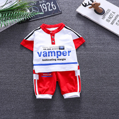 Ljetni dječji komplet za dječake iz dva dijela