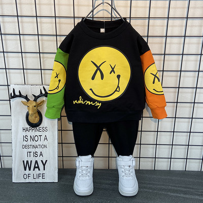 Νέο μοντέλο παιδικό σετ σε δύο χρώματα