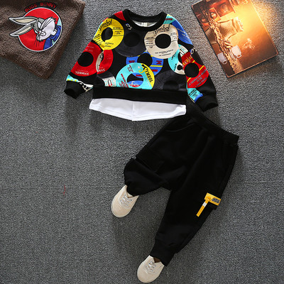 Set pentru copii colorat din două părți pentru băieți