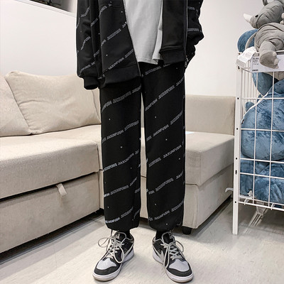 Muške duge hlače s natpisima