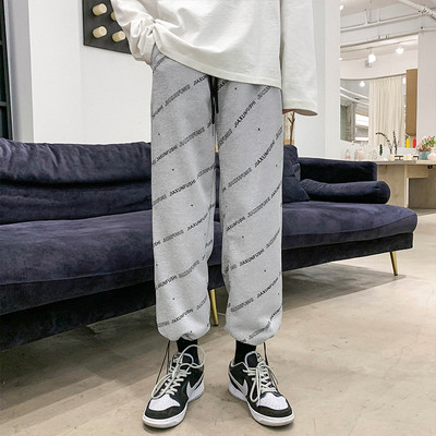 Muške duge hlače s natpisima