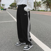 Ανδρικό παντελόνι φαρδύ μοντέλο  και επιγραφή