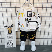 Παιδικό σετ ανοιξιάτικο  με τσέπη και οβάλ λαιμόκοψη σε μαύρο και άσπρο χρώμα