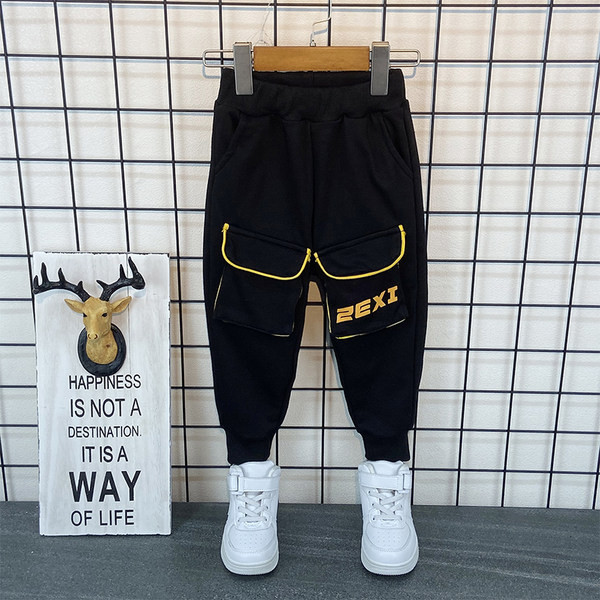 Παιδικό σετ ανοιξιάτικο  με τσέπη και οβάλ λαιμόκοψη σε μαύρο και άσπρο χρώμα