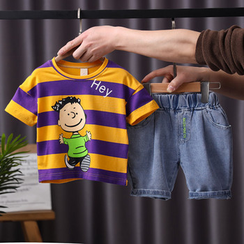 Детски комплект включващ раирана блуза с апликация и дънки