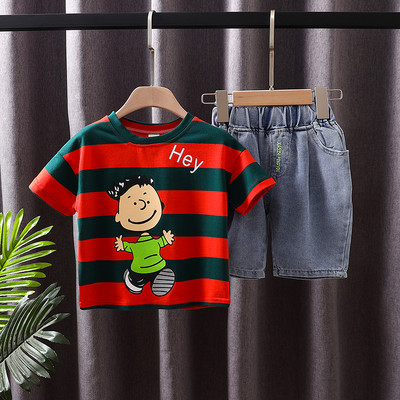 Παιδικό σετ με ριγέ μπλούζα με απλικέ και τζιν