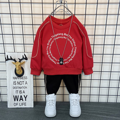 Dječji dnevni set u crnoj i crvenoj boji