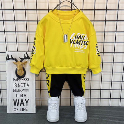 Νέο μοντέλο παιδικού σετ κατάλληλο για την άνοιξη 