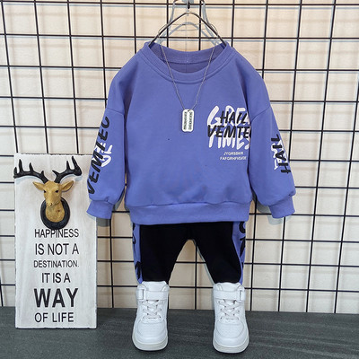 Νέο μοντέλο παιδικού σετ κατάλληλο για την άνοιξη 