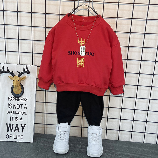 Νέο μοντέλο παιδικού σετ κατάλληλο για την άνοιξη 