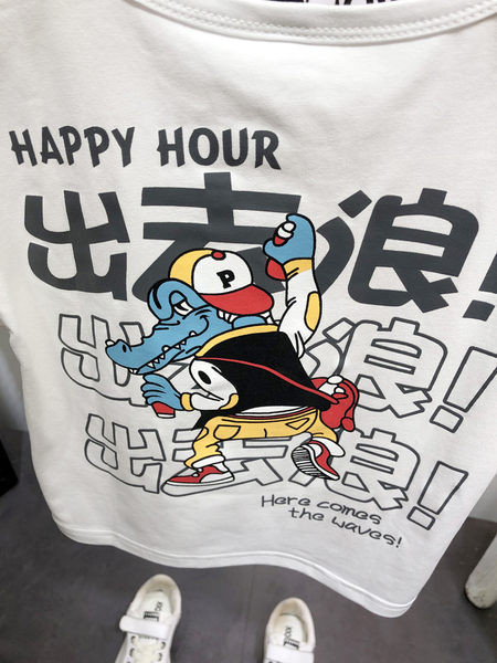 Casual μπλουζάκι και κοντό τζιν - σετ για αγόρια