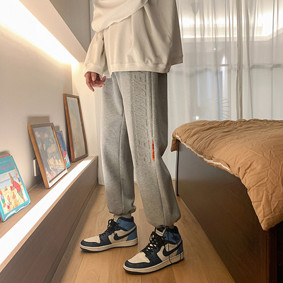 Ανδρικό παντελόνι απλό φαρδύ μοντέλο