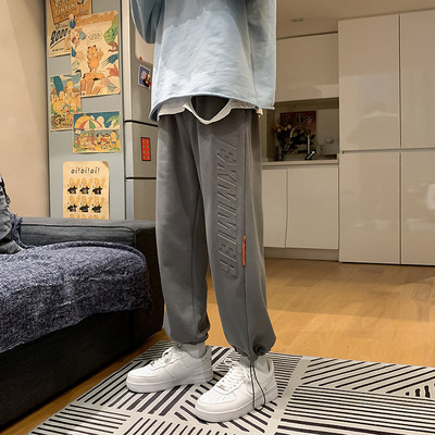 Ανδρικό παντελόνι απλό φαρδύ μοντέλο