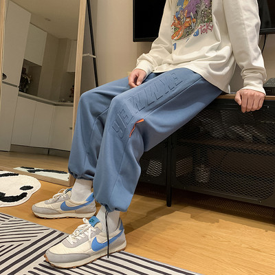 Ανδρικό παντελόνι απλό φαρδύ μοντέλο