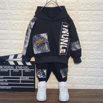 Καθημερινά παιδικά σετ κατάλληλα για άνοιξη με κουκούλα σε δύο χρώματα