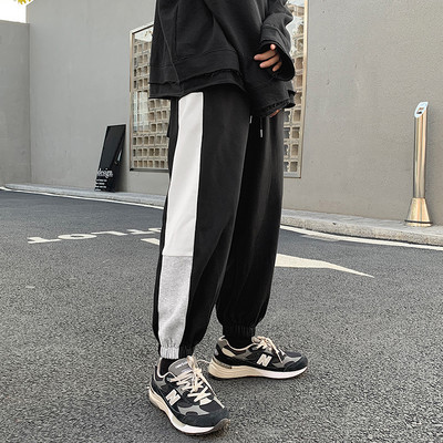 Μοντέρνο ανδρικό παντελόνι φαρδύ μοντέλο με ελαστικό