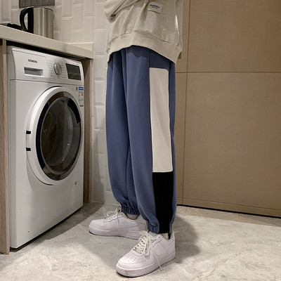 Μοντέρνο ανδρικό παντελόνι φαρδύ μοντέλο με ελαστικό