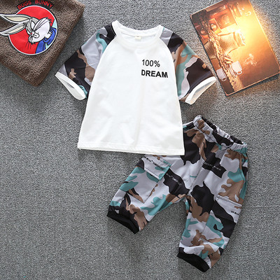 Παιδικό καθημερινό σετ από δύο μέρη παντελόνι και μπλουζάκι