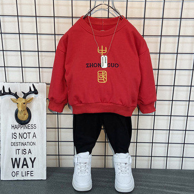 Νέο παιδικό σετ μοντέλου κατάλληλο για αγόρια