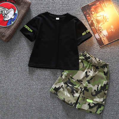 Παιδικό σετ από δύο μέρη - παντελόνι και μπλουζάκι