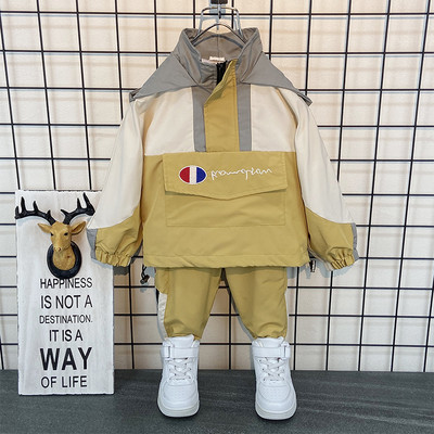 Dječji dnevni set za proljeće u tri boje