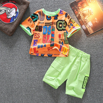 Πολύχρωμο παιδικό σετ από δύο μέρη - μπλουζάκι και παντελόνι