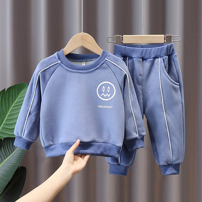 Σπορ καθημερινά παιδικά σετ με εφαρμογή