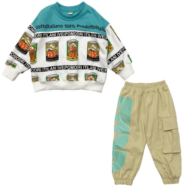 Σύγχρονα παιδικά σετ από δύο μέρη σε μπλε και κίτρινο χρώμα