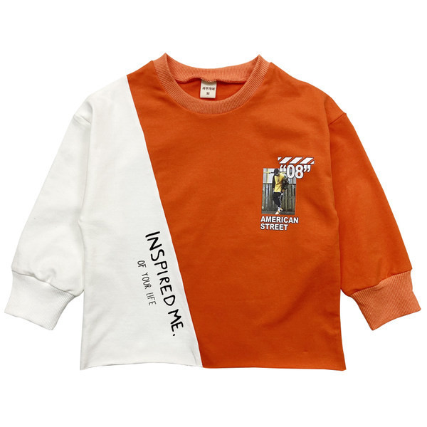 Καθημερινό παιδικό σετ σε δύο χρώματα κατάλληλο για αγόρια