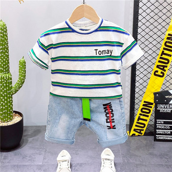 Детска раирана тениска и къси дънки с надписи