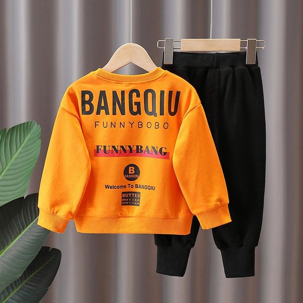 Καθημερινό παιδικά σετ - μπλούζα και παντελόνι