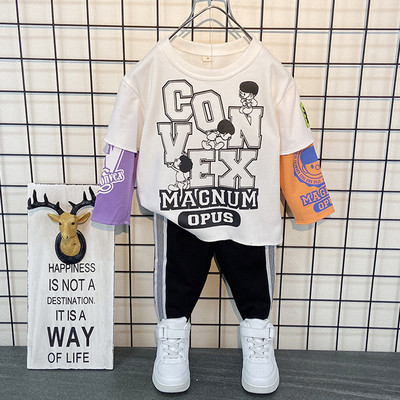 Παιδικό σετ  κατάλληλο για αγόρια σε δύο χρώματα