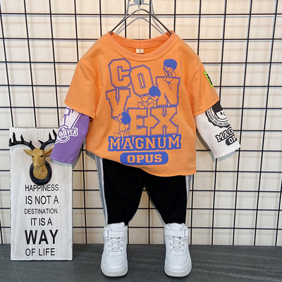 Παιδικό σετ  κατάλληλο για αγόρια σε δύο χρώματα