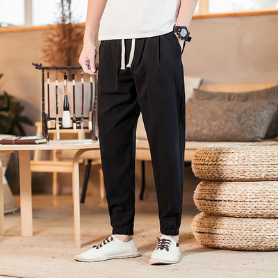 Moderne muške hlače ravni jednobojni model