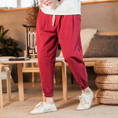 Moderne muške hlače ravni jednobojni model