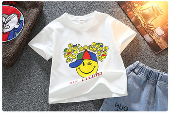 Μοντέρνο παιδικό σετ από δύο μέρη - τζιν και μπλουζάκι με απλικέ