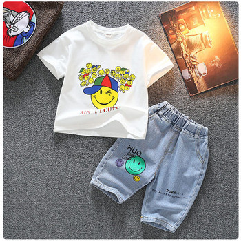 Модерен детски комплект от две части-дънки и тениска с апликация 
