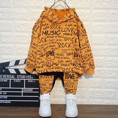 Proljetni dječji komplet iz dva dijela s kapuljačom u više boja