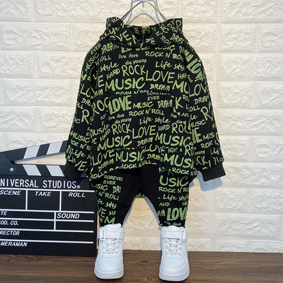 Proljetni dječji komplet iz dva dijela s kapuljačom u više boja