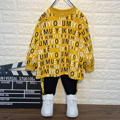 Νέο μοντέλο παιδικό σετ σε τρία χρώματα κατάλληλο για αγόρια