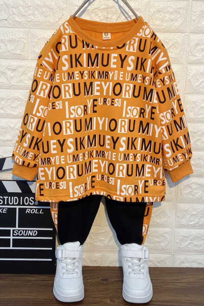 Νέο μοντέλο παιδικό σετ σε τρία χρώματα κατάλληλο για αγόρια