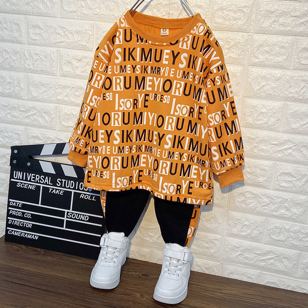 Νέο μοντέλο παιδικό σετ σε τρία χρώματα κατάλληλο για αγόρια