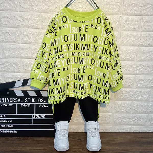 Νέο μοντέλο παιδικό σετ σε τρία χρώματα κατάλληλο για αγόρια