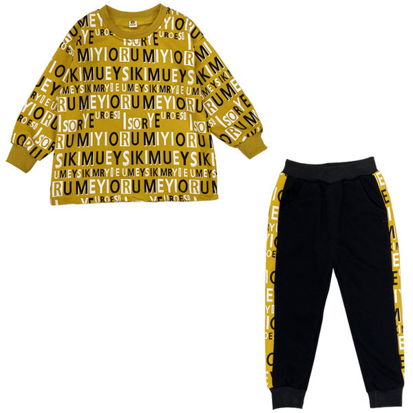 Νέο μοντέλο παιδικό σετ σε τρία χρώματα κατάλληλο για αγόρια